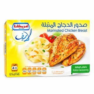 Americana Marinated Chicken Breast Italian Seasoning 500G
