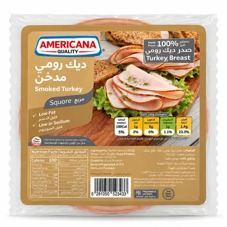Americana Square Turkey Mortadella 250G