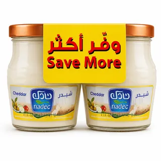 Nadec Cheddar Cheese Spread 2X500G