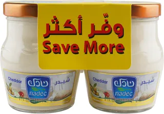 جبنة شيدر 2X500 جم