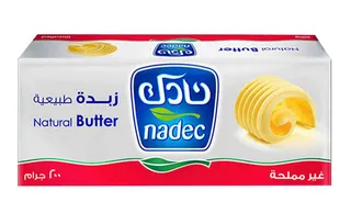 Nadec Butter Foil 200G