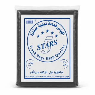 فايف ستار كيس قمامة 20 قطعة