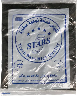 Fivestar Garbage Bag 20's