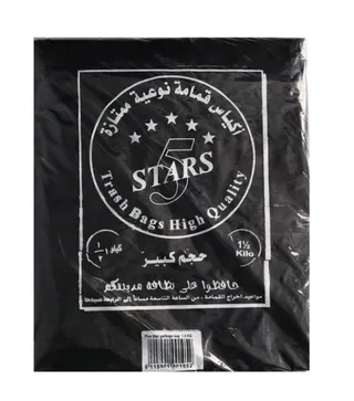 Fivestar Trash Bags Large 1.5Kg