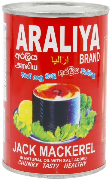أراليا سمك ماكريل معلب 425 جم
