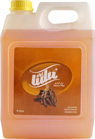 Lulu Hand Soap Desert Mist