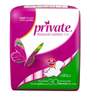 Private Feminine Sanitary Pads With Wings 30pcs