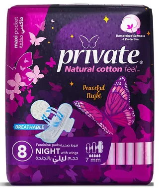 Private Night Feminine Pads With Wings 8's