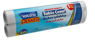 مفارش سفرة 1 كجم فولكينوا (2حبه)
