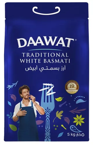 دعوات أرز بسمتي هندي تقليدي 5 كجم