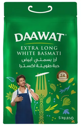 دعوات أرز بسمتي 5 كجم