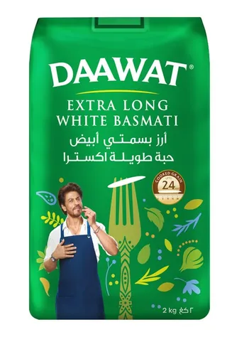 دعوات أرز بسمتي 2 كجم