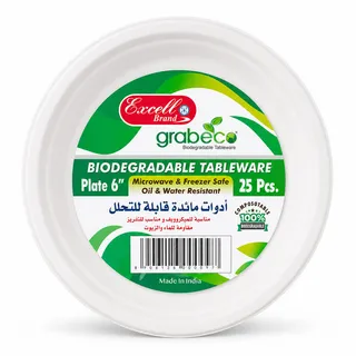 اكسيل صحون قابلة للتحلل 6X25"