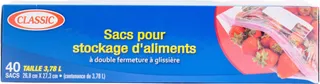 اكياس تخزين بسحاب 40كيس كلاسيك