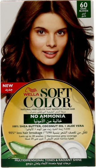 Wella Soft Color Dark Blonde 60