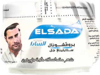 السادا جل للشعر رمادي 500 مل
