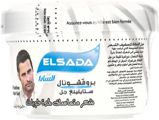 Elsada Hair Gel Grey Fixative 250Ml