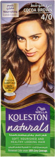 Wella Koleston Naturals 4/0 Cocoa Brown Hair Color