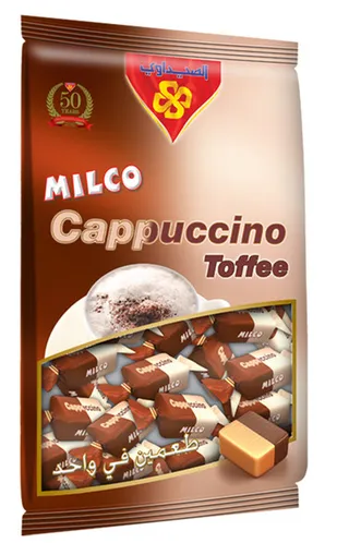 الصيداوي توفي مشكل 400X3 جم