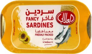 العلالي سردين في زيت دوار الشمس 100 جم