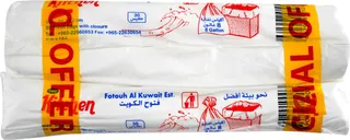 Fotouh Al Kuwait Garbage Bags 3X8Gal