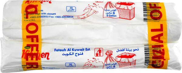 Fotouh Al Kuwait Garbage Bags 3X8Gal