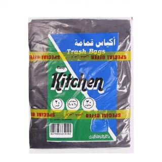 Fotouh Al Kuwait Garbage Bag 3X30Gal +Gift