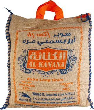 الكنانة أرز بسمتي حبة طويلة 5 كجم