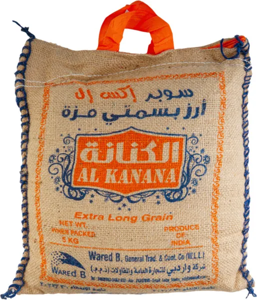 الكنانة أرز بسمتي حبة طويلة 5 كجم