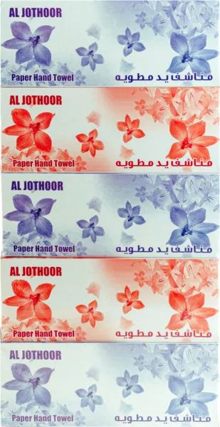 Al Jothoor Paper Hand Towel 2Ply 100's