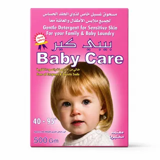 Baby Care Laundry Detergent Powder 2X500g