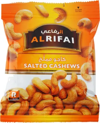 الرفاعي كاجو مملح 25 جم