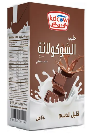 KDCow Chocolate Milk Low Fat