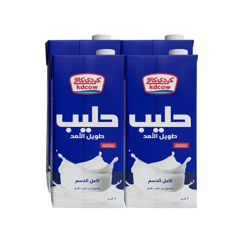 حليب كامل الدسم طويل الامد كى دى كاو 1 لتر