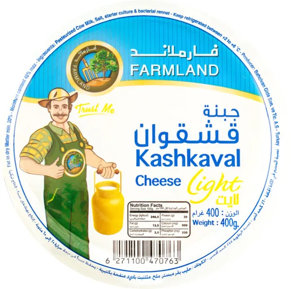 جبنة قشقوان لايت فارم لاند 400 جم
