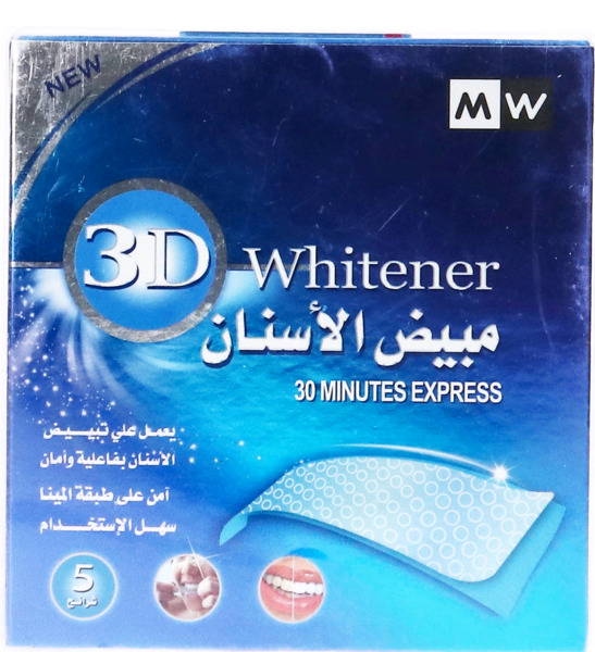 إم دبليو شرائط مبيضة للأسنان 5 شرائط