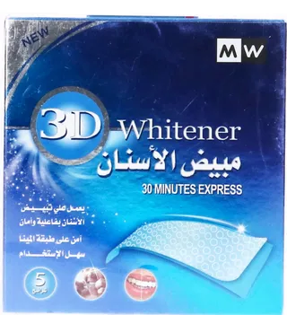 إم دبليو شرائط مبيضة للأسنان 5 شرائط