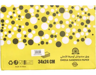 Fotouh Sandwich Paper 500's