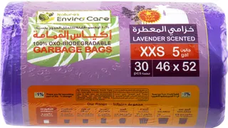 Envirocare Bio Degradable Lavender Scented Garbage Bags 46X52Cm