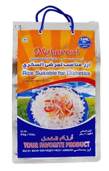 ارز بسمتى مهرانى مناسب لمرضى السكرى 5 كجم
