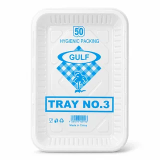 Gulf Tray No.3 50Pcs