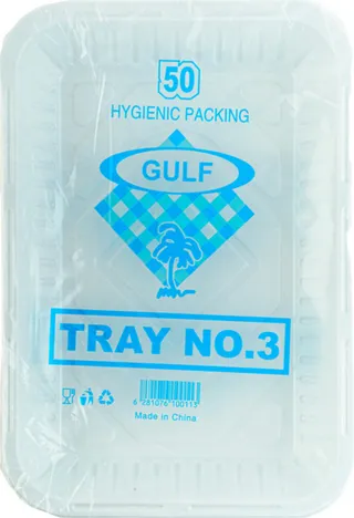 Gulf Tray No.3 50's