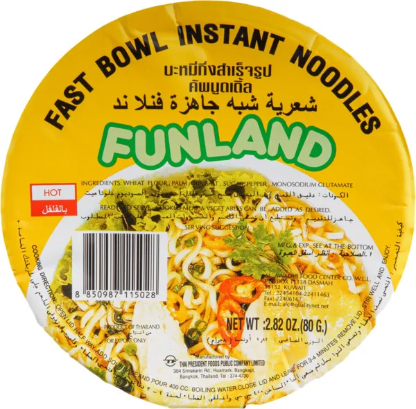 Funland Hot Noodles 80g