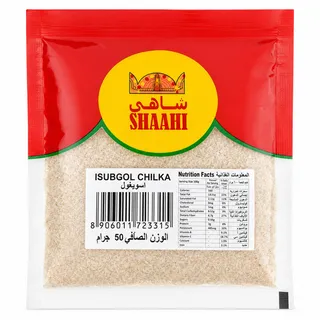 شاها اسباغول 50جم