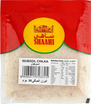 Shaahi Isubgol Chilka 50G