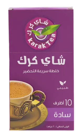 Karak Tea Instant Premix Original