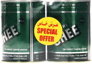 Qbb Pure Butter Ghee 2X800G