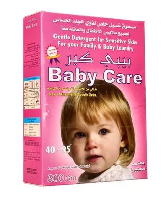 بيبي كير مسحوق غسيل 500 جم