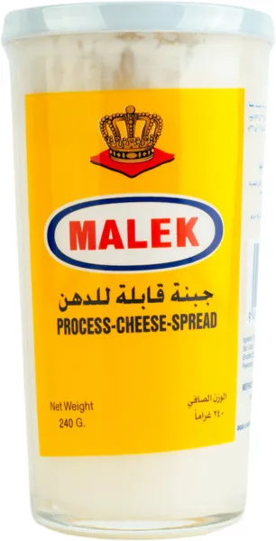 جبن كاسات مالك 240جم