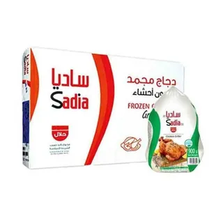 Sadia Whole Chicken 10X900G